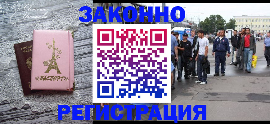 форма 3 в Дегтярске